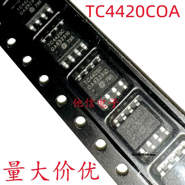 

TC4420COA TC4420 SOP-8