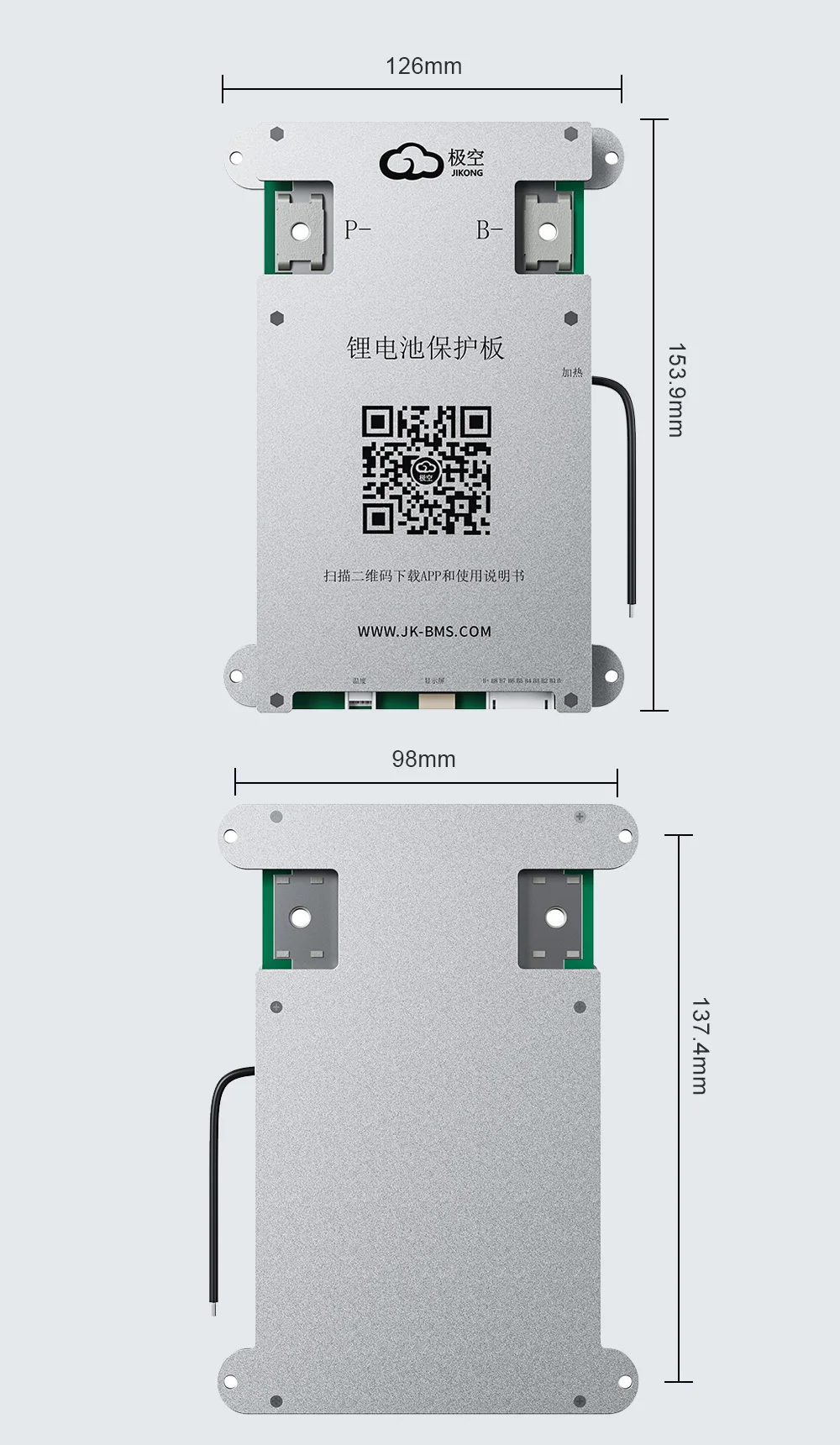 JIKONG JK BMS B1A8S10P BMS HEAT CANBUS RS485 4S 5S 6S 7S 8S 12V 24V Batterie mit 1A aktivem Balancer BMS für LiFePO4 Li-Ion LTO 18650 – Detail 8
