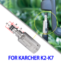 High Pressure Washer Pipe Connector for Karcher Bosch Daewoo Pressure Gun Hose 360 Degree Rotation Connector Anti-tangle Swivel