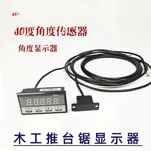 Angle Digital Display Meter M301 Magnetic Sensor Readout Dedicated Woodworking Stone Machinery Magnet Grid Counter