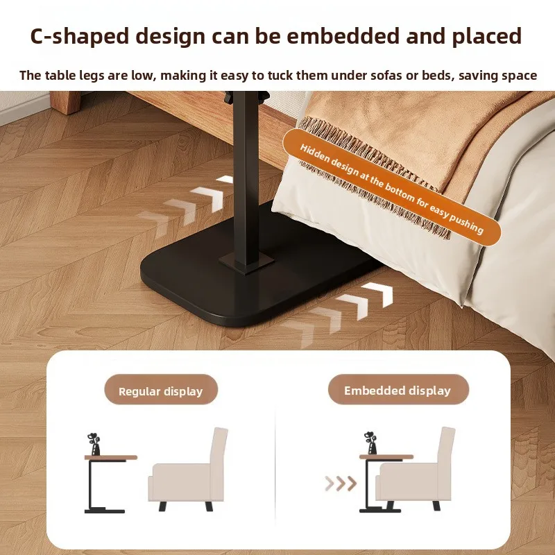 Movable lift coffee table Living room sofa side table Mini tea table Bedroom bedside computer table