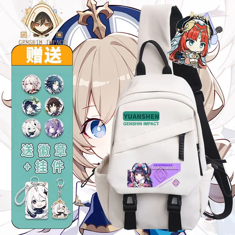 

Genshin Impact Collaboration Cute One-Shoulder Middle School Girls, Crossbody For Students, Boys' Ins Chest Bag A