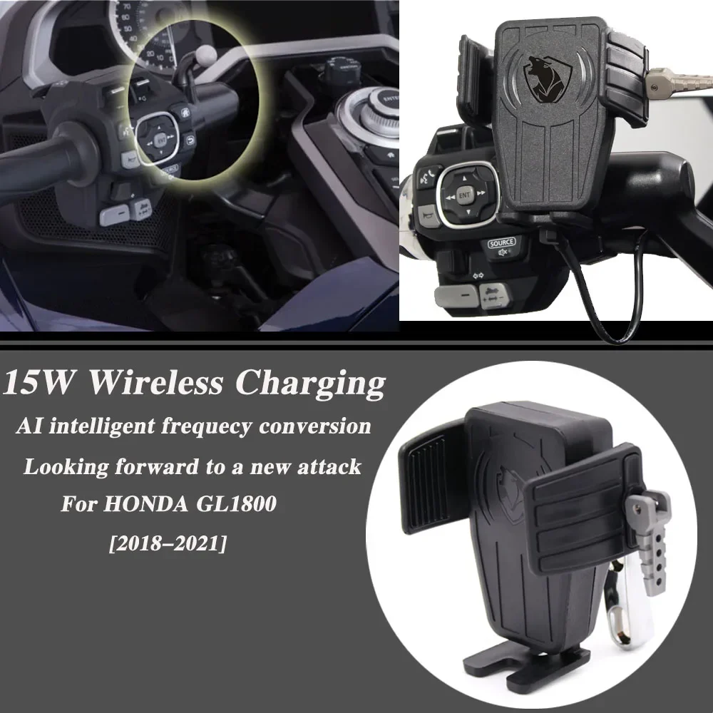 15W Fast Wireless Charging Navigation Support Bracket GPS Phone Holder For HONDA Kawasaki Yamaha Suzuki Indian Gold Wing GL1800