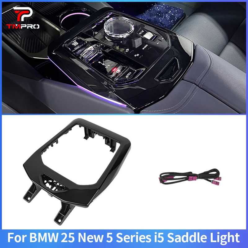 

Для BMW новая серия 5 i5 G60 G68 светодиодный 15-цветный окружающий свет модифицированные аксессуары автомобильная консоль RGB седло лампа декоративная лампа