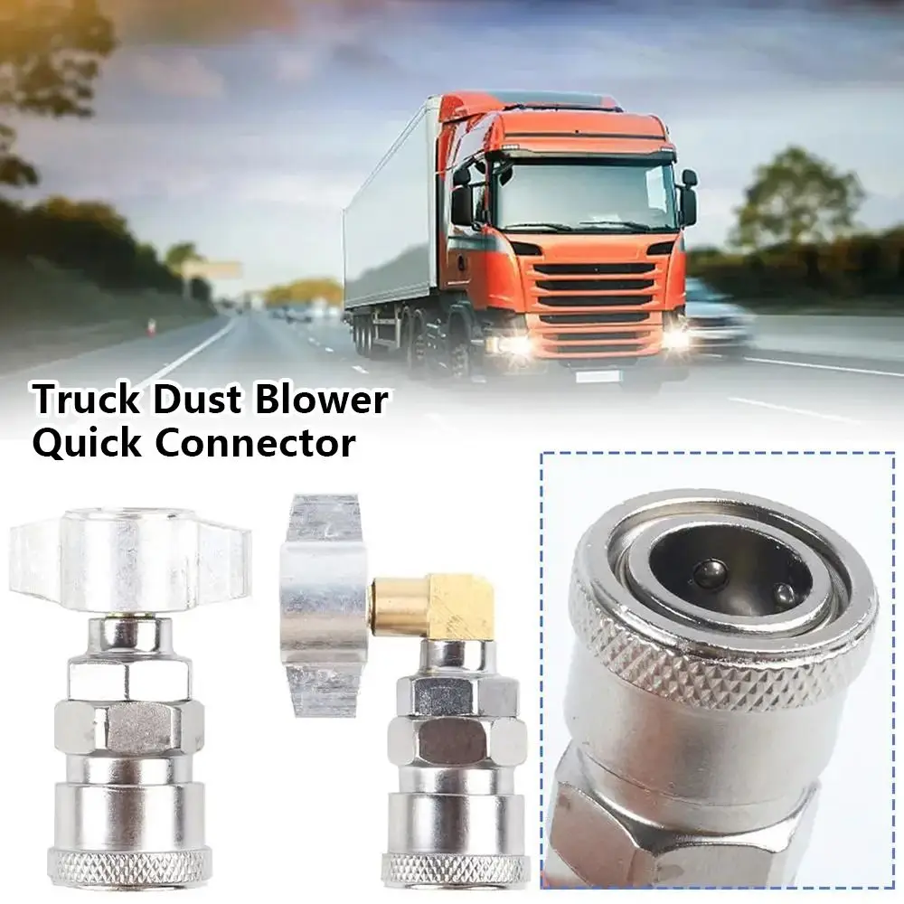 

1 шт. Прочный прямой/интегрированный пневматический соединитель-угольник, серебристый металлический адаптер для воздушного бака, быстроразъемный фитинг для труб