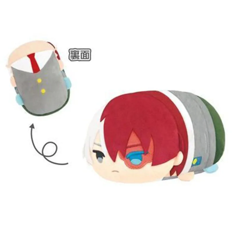 20CM Big Mochi-mochi Mascot Dolls Anime Izuku Midoriya Ochako Uraraka Shouto Todoroki Cute Gift Stuffed Toy Fans Chilfren Gifts