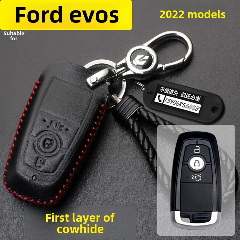 

For 2022 Ford EVOS Key Cover Everest 23 Edge L Leather Car Remote Control Key Cover Key Case, Auto Parts, Auto Supplies