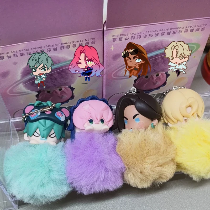 

В наличии Alien Stage Freedom Stage Serie плюшевая игрушка слепая коробка Luka Till Sua Ivan Mizi Hyuna милый брелок декоративный подарок на день рождения