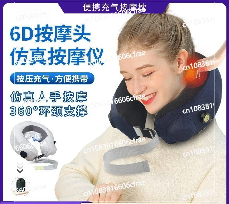 Neck Massage Instrument, Inflatable U-shaped Massage Pillow, Waist and Leg Neck Massager 6D Kneading Cervical Spine Massager