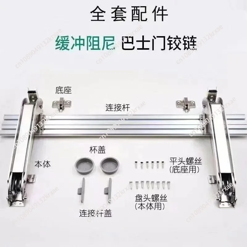 Suitable for Wardrobe Bus Door Translation Door Hinge Silent Damping Corner Cabinet Folding Swing Door Buffer Hinge Hardware