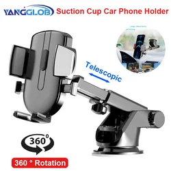 High quality Silicone strong suction cup car phone holder telescopic 360° rotate Car Holder for iPhone for Samsung for Xiaomi