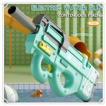 Free Shipping Summer Kids Electric Water Gun P90 Outdoor Child Toys 12m Range Firing Water Gun External Connect Coke Bottle