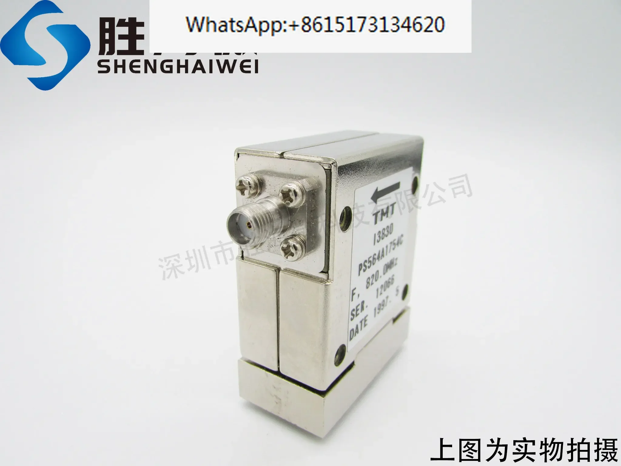 780-860MHz 20dB 100W SMA RF RF Microwave Coaxial Isolator Imported from TMT in the United States