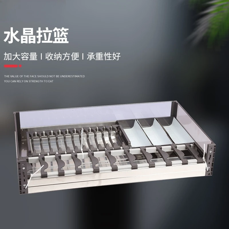 Crystal basket, stainless steel baseplate drawer basket, glass basket push-pull