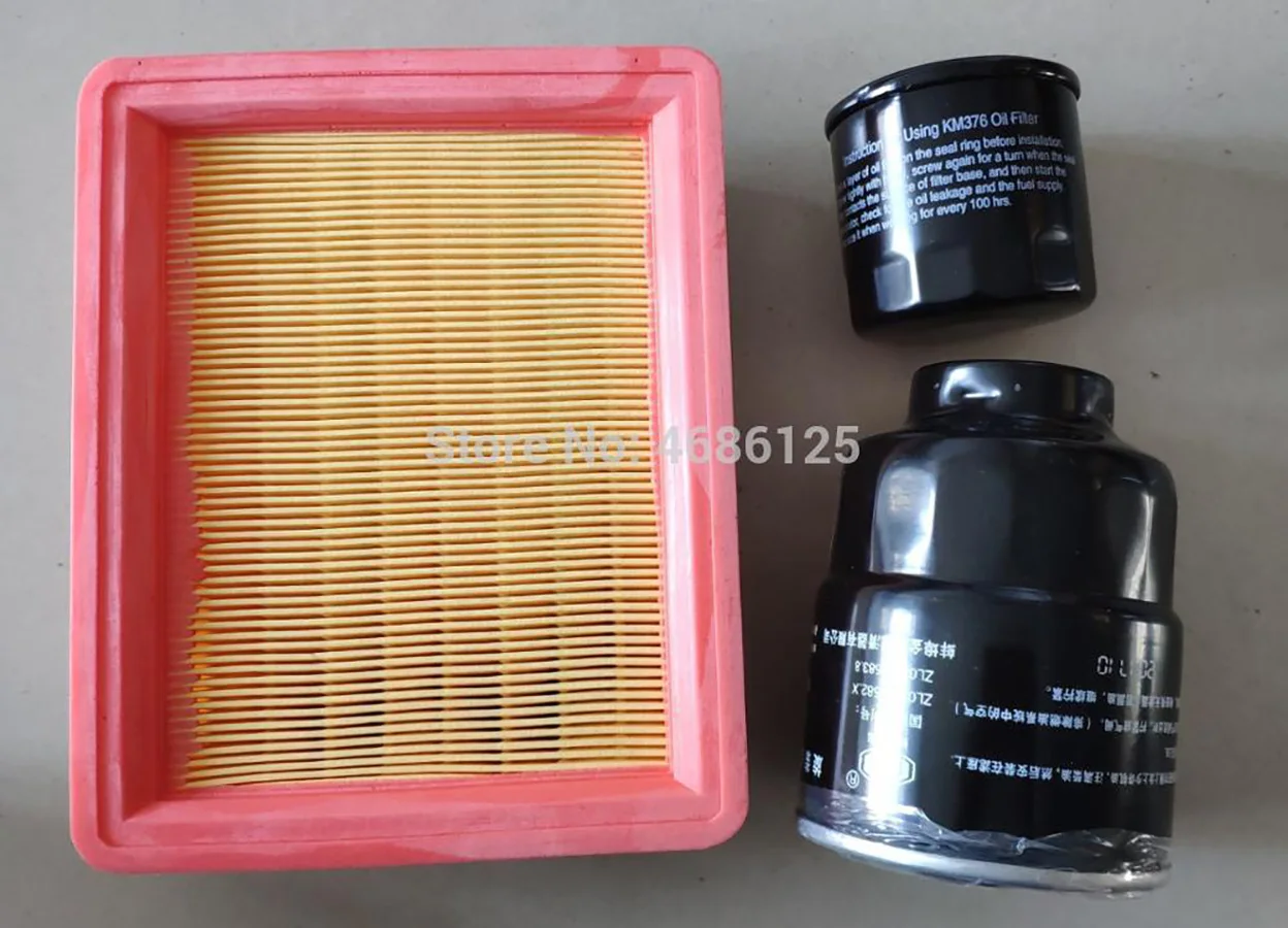 FILTER AIR FILTER OIL FILTER FUEL FILTER FIT FOR KIPOR KDE16EA3 KDE19EA3 KDE16STA3 KDE19STA3 GENERATOR