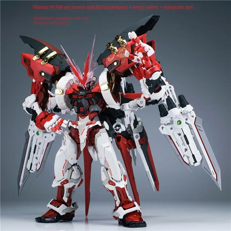 Original GUNDAM Anime Accessory Pack MBF-P02 Spot EW1/100 MG HIRM Red Alien Flying Backpack King of Swords Red Dragon Toys Gifts