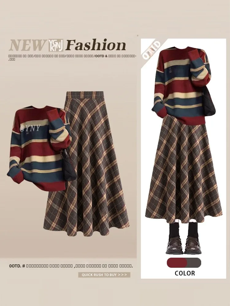 

Early Autumn Stripe Knit Sweater Loose Plaid Skirt Women's Fashion Set Casual American Style Long Sleeve Adult Clothes
