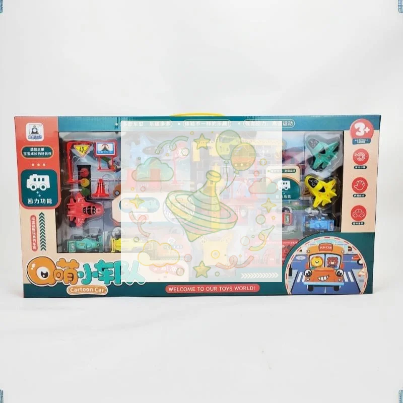 Children's Simulation Toy Cartoon Pull Back Car Toy Set For Indoor Outdoor Play Q Cute Powerful Small Fleet Toys Kids Gift
