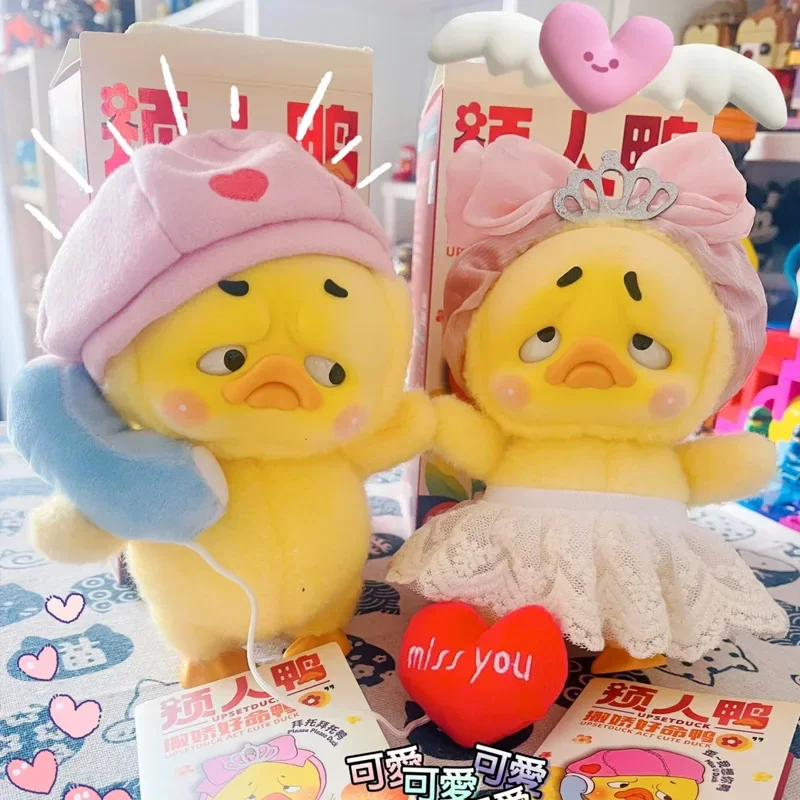 Upsetduck Act Cute Duck Blind Box Fluffy Dolls Mystery Boxes Action Figure Plush Dolls Surprise Box Anime Figure Model Toy Gift