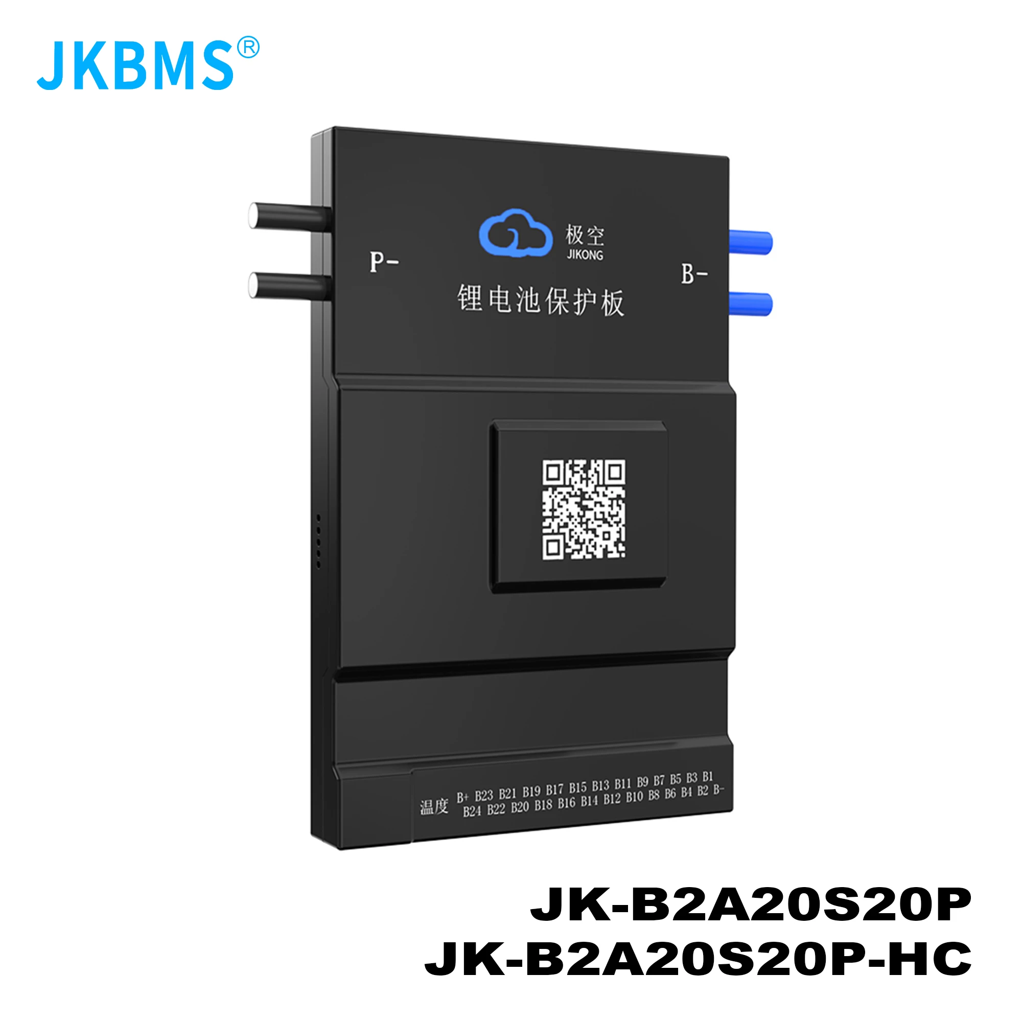 JK BMS B2A20S20P 2A BALANCE CURRENT BMS 200A BT 36V 48V 60V Li-Ion LTO 18650 Battery Lifepo4 Battery Storage Bluetooth Bms