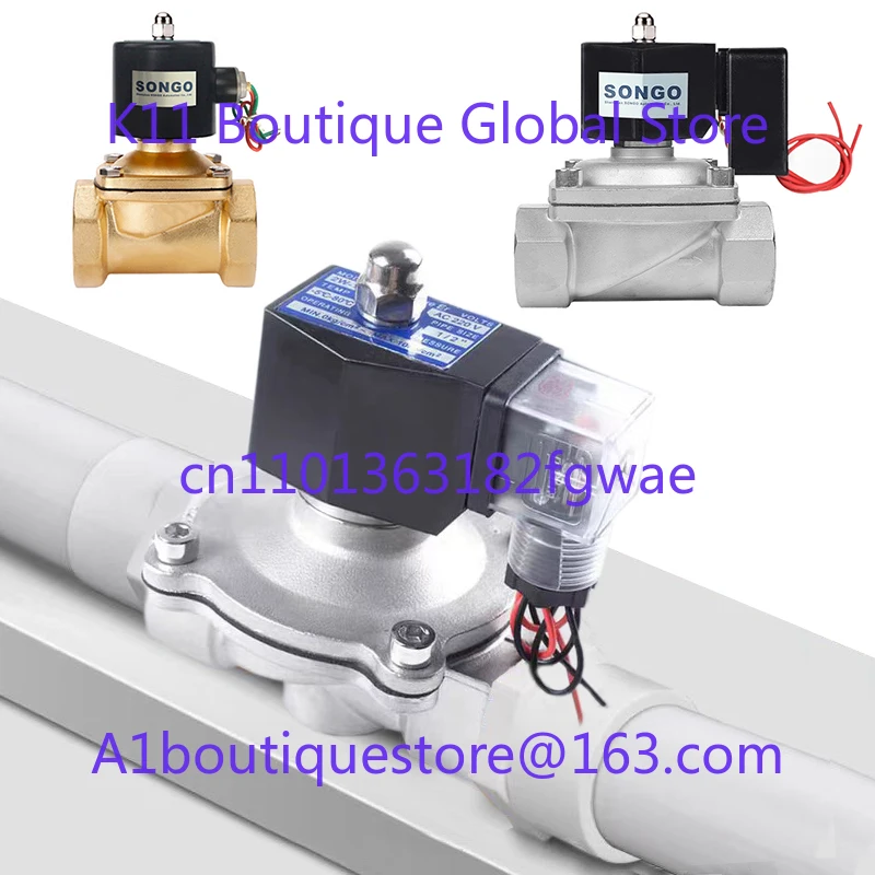 Electric 12/ 24/110…