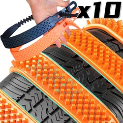 New Car Tire Chains Winter Snow Anti-Skid Tyre Cable Ties Auto Outdoor Snow Tire Tyre Anti Skid Chain Emergency Accessories