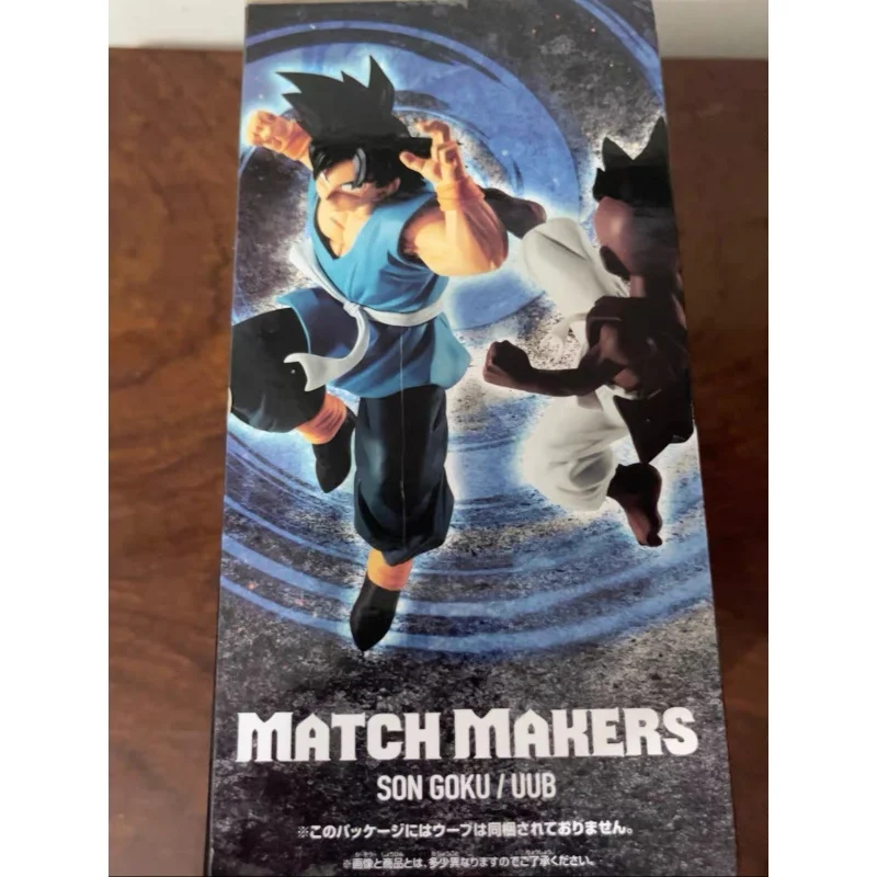 

In Stock Bandai Original Banpresto Dragon Ball Son Goku Action Figure Model Doll Brand New Boxed Garage