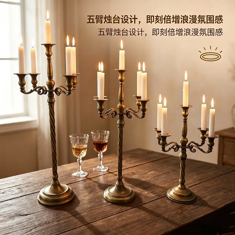 Retro bronze wrought iron candlestick threaded rod five-head candle holder romantic atmosphere arrangement candle cup