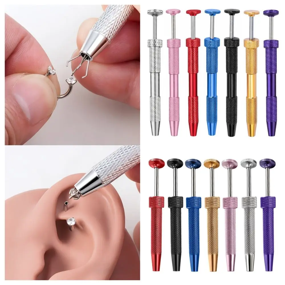 1/2pcs Stainless Steel Piercing Ball Grabbers Anti-Slip Precision Multifunctional Claw Tweezers Professional 4-Prong