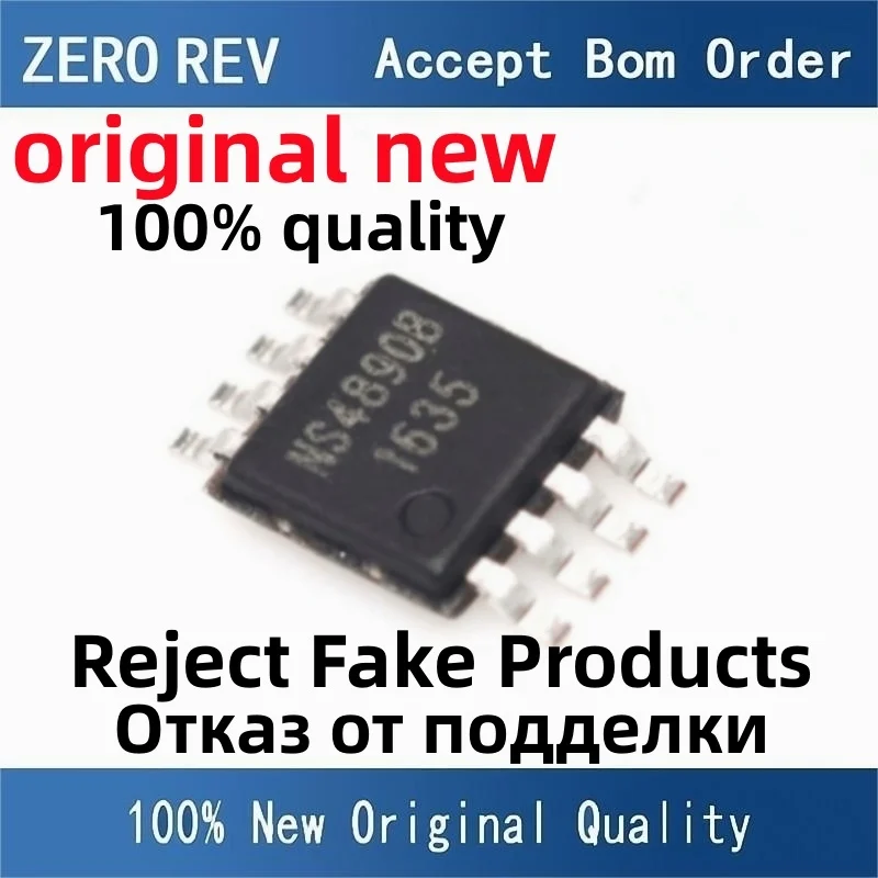 

10-20Pcs 100% New NS4890B NS4150B MSOP-8 MSOP8 NS2009 MSOP-10 MSOP10 Brand new original chips ic