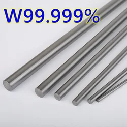 HIGH Pure Tungsten Rod 0.25mm to 5mm Hard Metal Electrode Wear-resistant Wolfram Engraving Steel Bar for Molds And Instruments