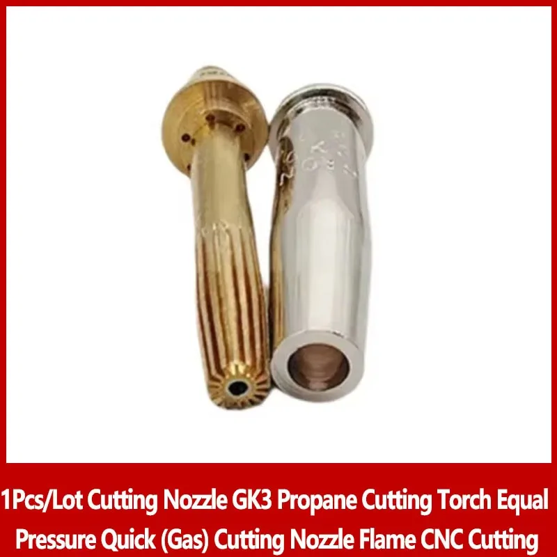 1Pcs/Lot GK3 Propan…