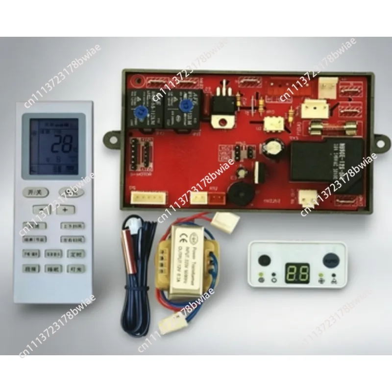 ZL-U05DM Air Conditioner Universal Board General Hanging Board with PG Fan for Air Conditioner Repair