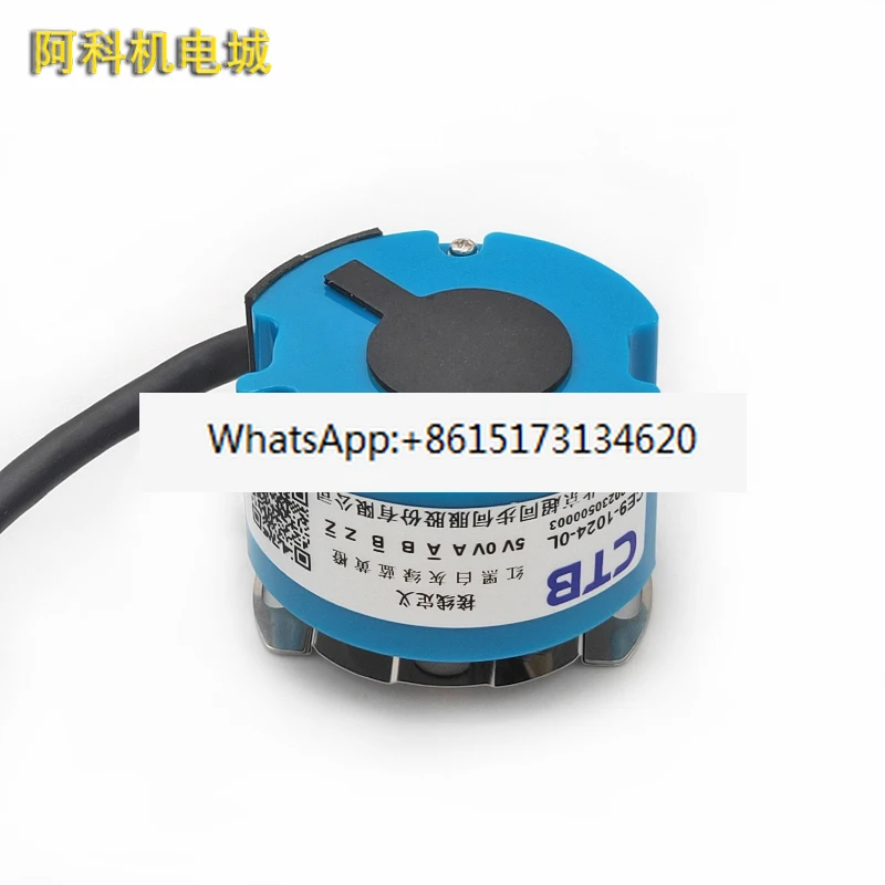 

CE9-1024-0L Incremental CE9B-1024-2500-0L-B Servo Spindle Encoder