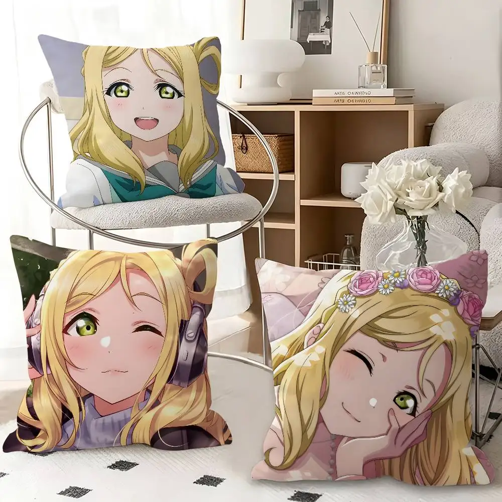 1pc Mari Ohara Anime Characters Pillow Case Fashion Square Pillowcase Bedroom Sofa Room Ins Decoration Leisure