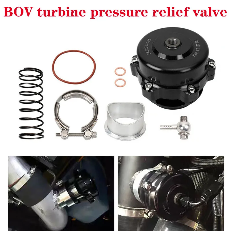 

Type-RS Turbo Blow off Valve Adjustable 35psi BOV With 107mm Flange Pipe For Suitable For 50mm Turbine Exhaust Valve BOV Version