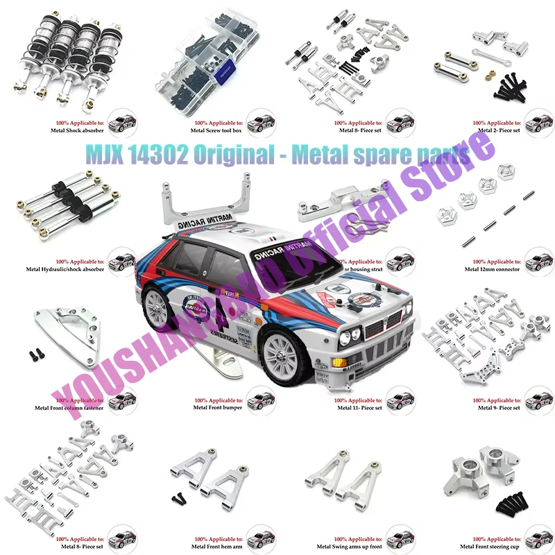 

MJX 14301 14302 14303 запасные части для радиоуправляемых автомобилей, металлический усовершенствованный амортизатор, поворотный рычаг, рулевая тяга, заднее колесо, море