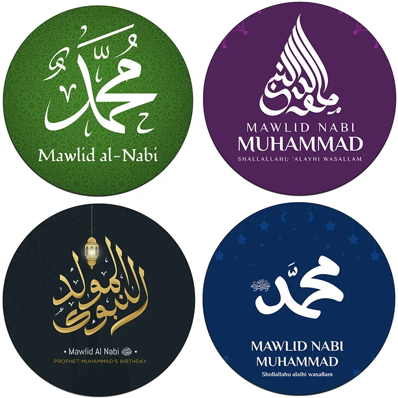 Happy  al-Mawlid an-Nabi Blesse  al-Mawlid Celebration Decor Stickers Greeting Decor Sticker