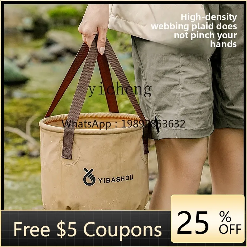 

AA Outdoor Folding Bucket Empty Bucket Portable Water Tank Large Capacity Storage Bucket Travel