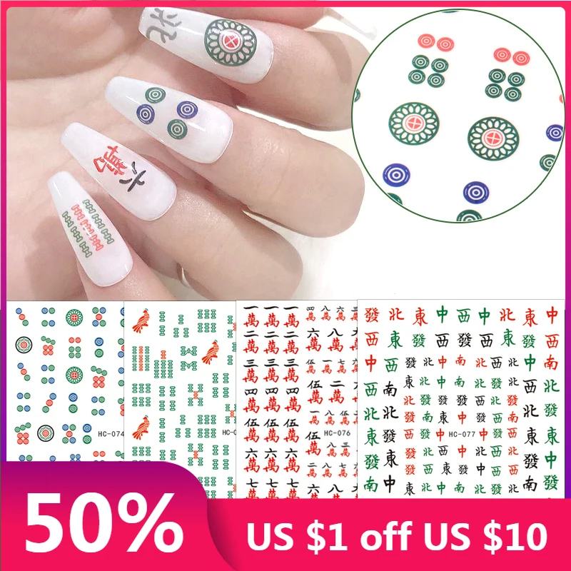 

1 Sheet Nail Art Sticker Cartoon Mahjong Pattern Design Adhesive Nail Art Decoration Chinese Elements Nail Sticker Nail Decals