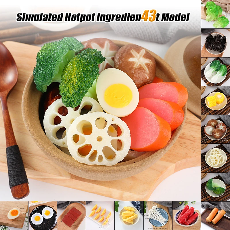 

1PC Fake Hotpot Ingredient Model Realistic Simulated Beef Roll, Mushroom, Vegetables for Restaurant Display, Food Photography