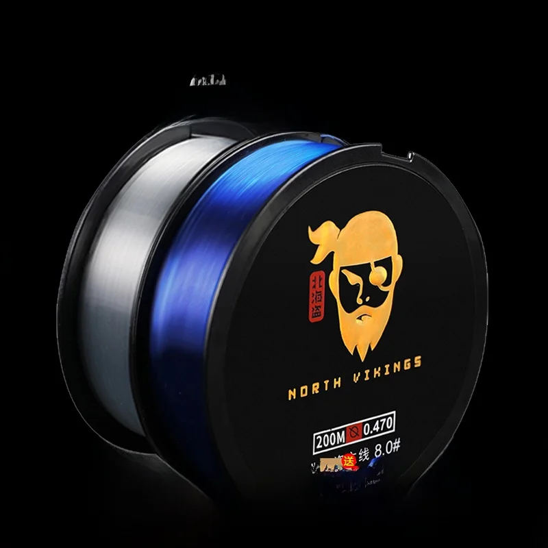 Super Strong Tensile Nylon Fishing Line Main Line Subline for Ocean River Lake Pond Stream Fishing Equipment Pirate Brand