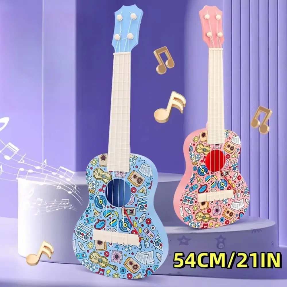 Juguete de ukelele de simulación de 4 cuerdas, perilla de cuerda ajustable, guitarra de animales para niños, juguete de instrumento Musical duradero jugable