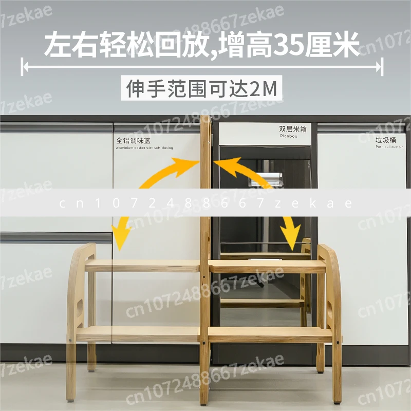 

Двухступенчатая лестница влево и вправо, универсальная ультратонкая кухонная лестница для хранения с узкими прорезями, скрытая складная лестница, табурет для кухни, повышение