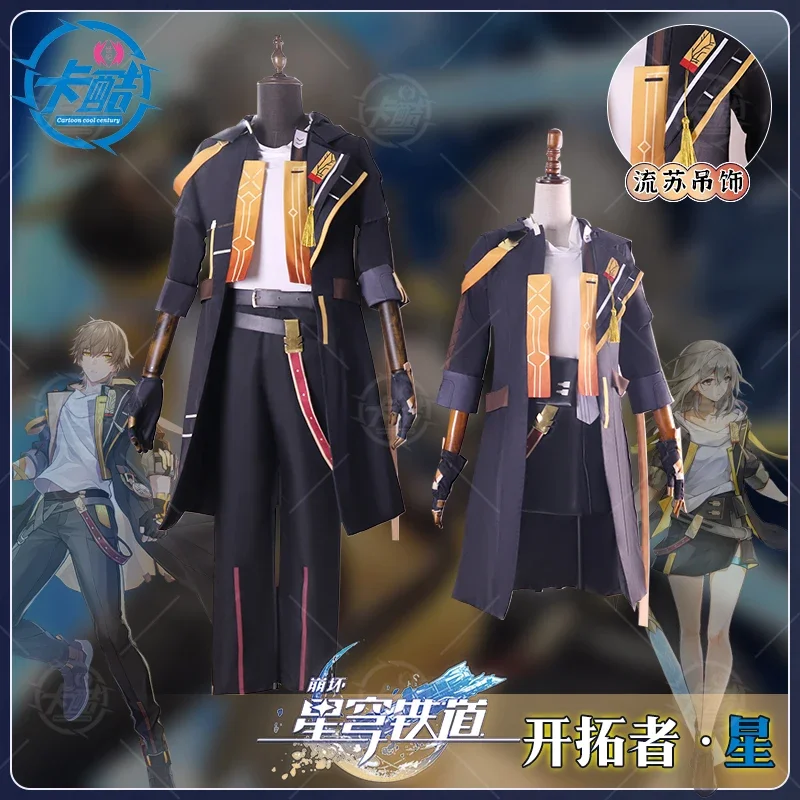 

FC6Anime Game Honkai: Star Rail Trailblazer Star Cos Costume Men's And Women's Clothing Wig Suit Cute Role Play@FC8！