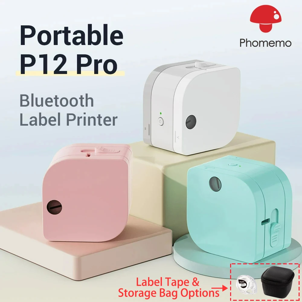Phomemo