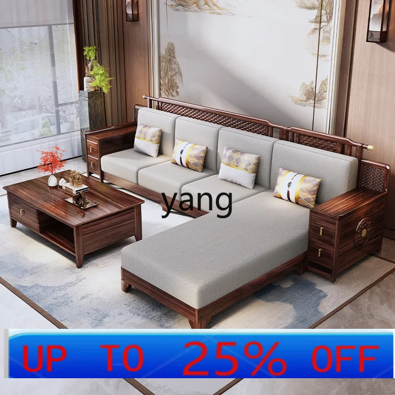 

LH solid wood sofa new Chinese living room leather sofa winter and summer dual-purpose corner sofa