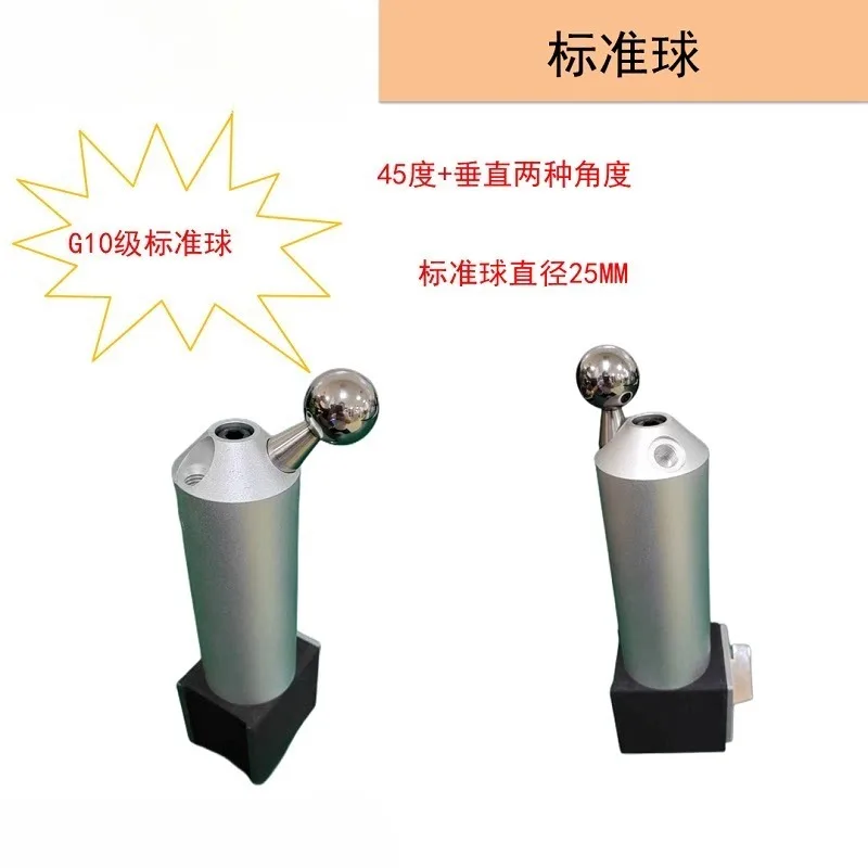 3D Standard Ball Calibration Ball CNC Calibration Ball G10 Level 45 Degrees