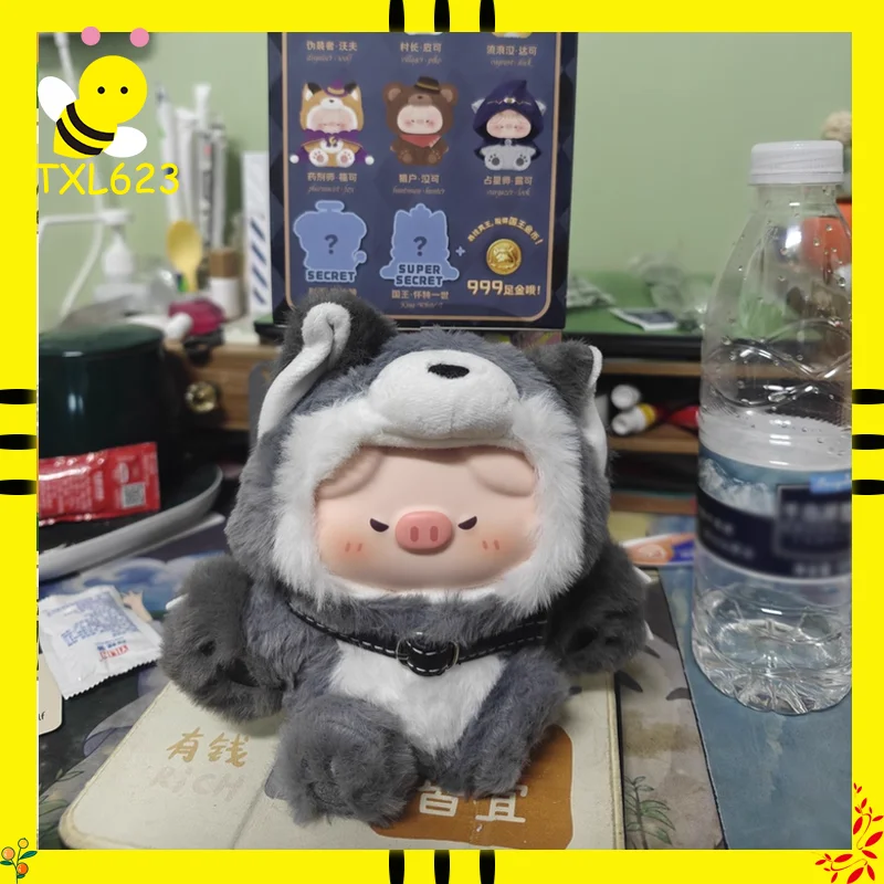 

Piko Pig Mysterious Teaser Series слепая коробка на липучке плюшевая милая фигурка-подвеска игрушка модная виниловая слепая коробка для лица для подарка на день рождения