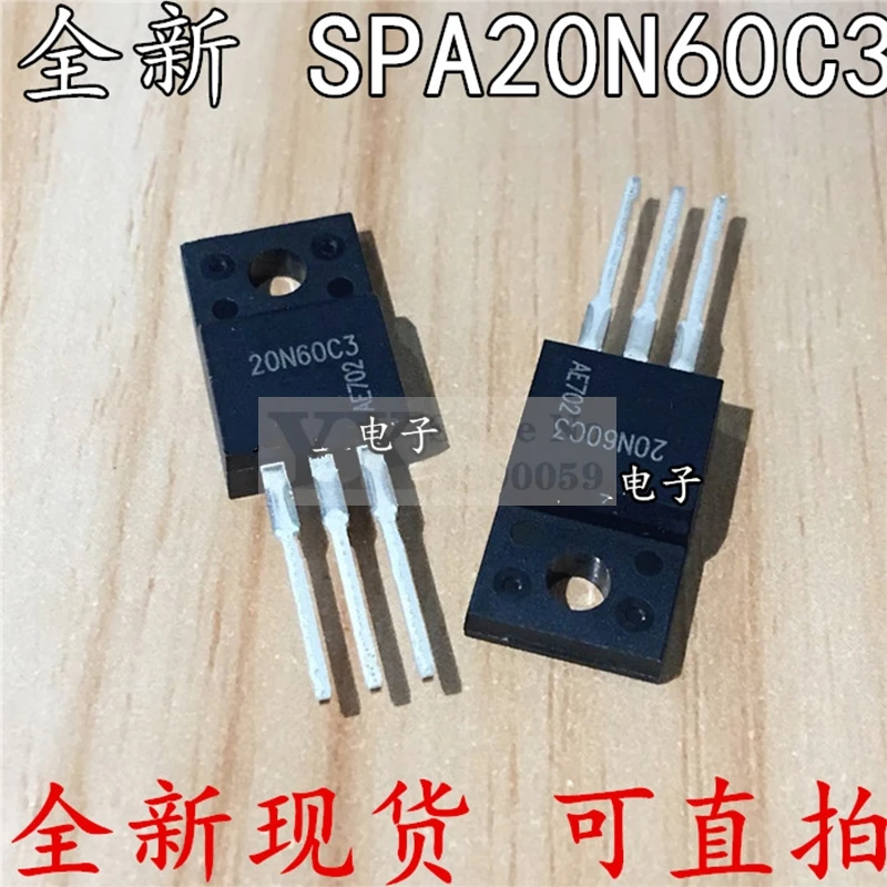 

5-20PCS SPA20N60C3 20N60C3 F 20A600V
